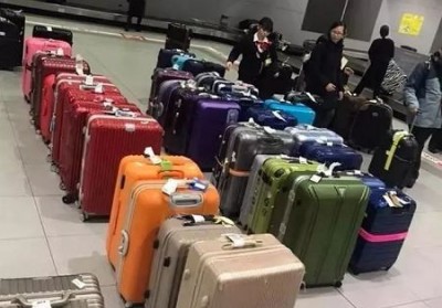 泉山行李托运